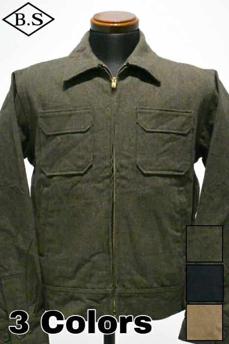 楽天市場】Cushman クッシュマン ジャケット サイズ:M ホースハイド