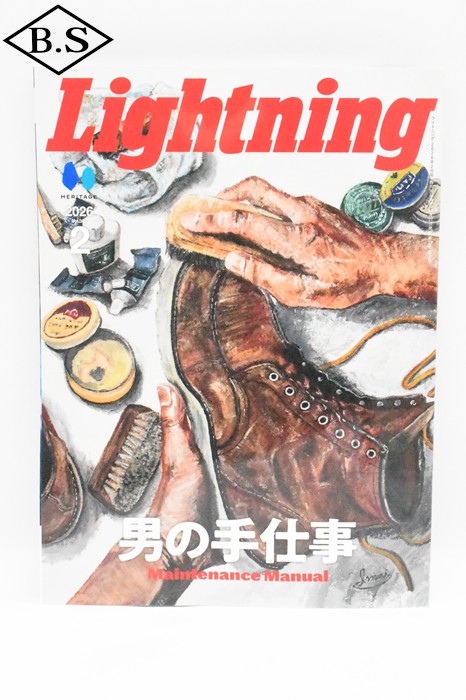 楽天市場】【送料無料】 雑誌 ライトニング Lightning 2025年2月号 Vol