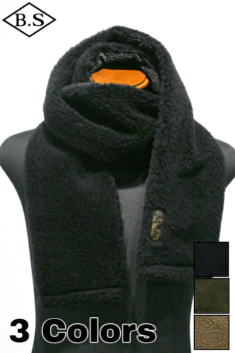 楽天市場】フリーホイーラーズ HAND KNIT FRINGED WOOL MUFFLER