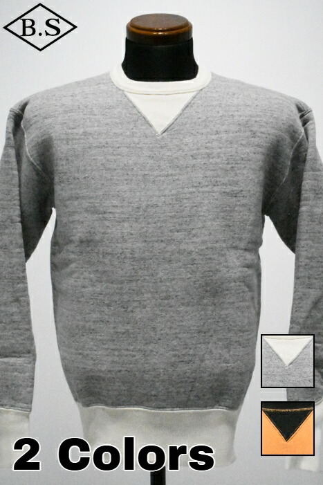コリンボ COLIMBO 汗水 ZA-0435  Keystone Sweat Shirt 2-Tone