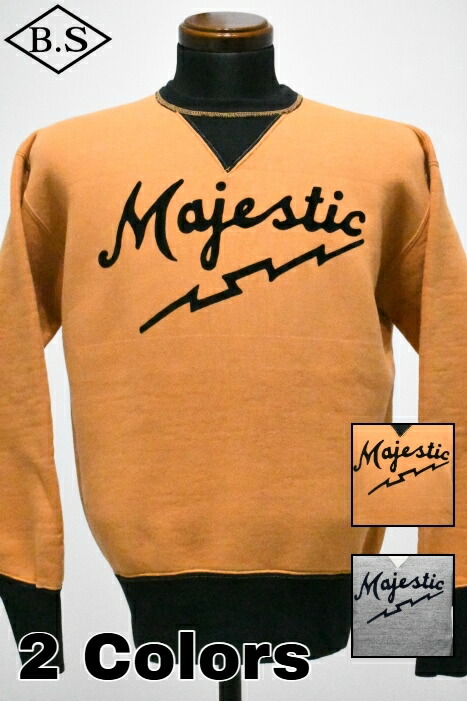 コリンボ COLIMBO スウェット ZA-0436 Keystone Sweat Shirt \u003dPrint\u003d -Majestic-