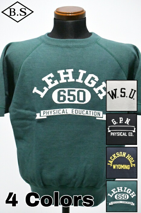 チャンピオン CHAMPION 半袖スウェット C3-B005 クルーネックスウェットシャツ 25SS TRUE TO ARCHIVES｜BarnStormer3号店