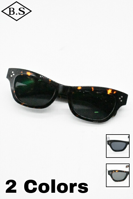クッシュマン CUSHMAN サングラス 29335 POLARIZED SUNGLASSES WELLINGTON ウェリントン