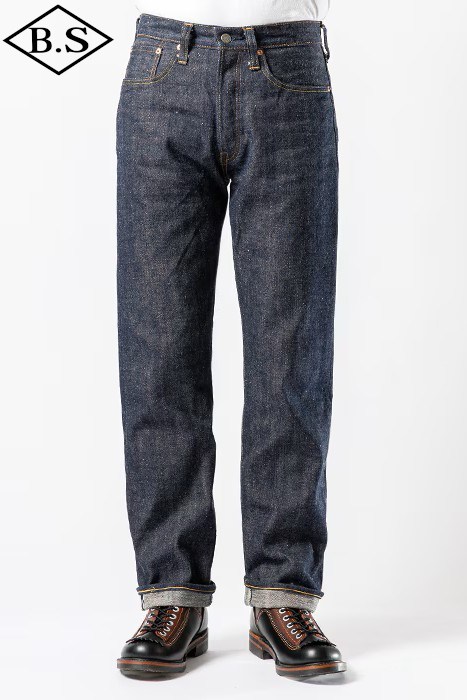 【期間限定ポイント5倍】シュガーケーン Sugar Cane デニム Lot No. SC40301 / 砂糖黍製 14oz. 琉球藍混左綾DENIM