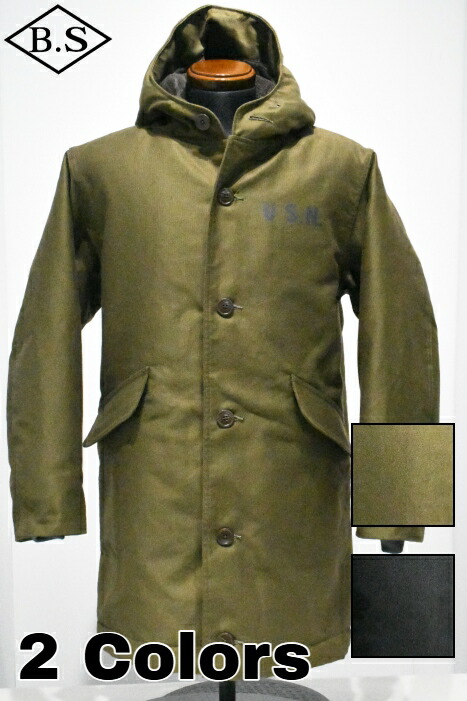 【継続期間押さえる尖んがり5倍】クッシュマン CUSHMAN アウター 21501 N-2 DECK PARKA