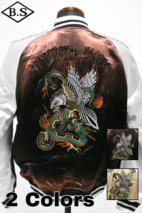 【期間限定ポイント5倍】ショット schott アウター 7826152003 BATTLE ROYALE SUKA JACKET/バトルロワイヤル スカジャン｜BarnStormer3号店