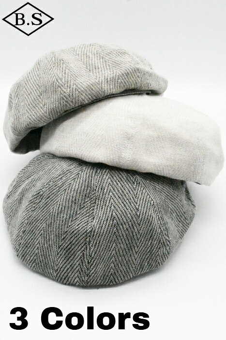 【期間限定ポイント5倍】ダッパーズ Dapper’s キャスベレー LOT1862 Classical Linen Casberet|BarnStormer3号店