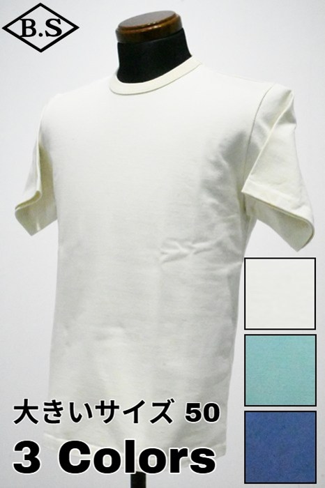 ジェラード JELADO Tシャツ AB94230 Heavy Weight Tee 大きいサイズ｜BarnStormer3号店