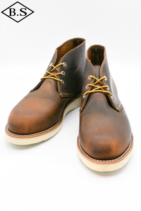 レッドウィング ブーツ RED WING No.3137 Work Chukka COPPER ワークチャッカ カッ基準打数「気が大きい＆手ごわい」