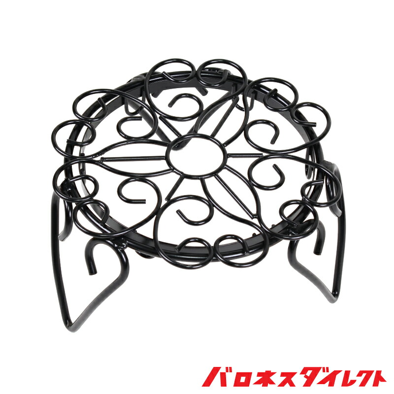 アラベスク フラワープレート 花台 アイアン製 Ｓサイズ ブラック 芝生のことならバロネスダイレクト