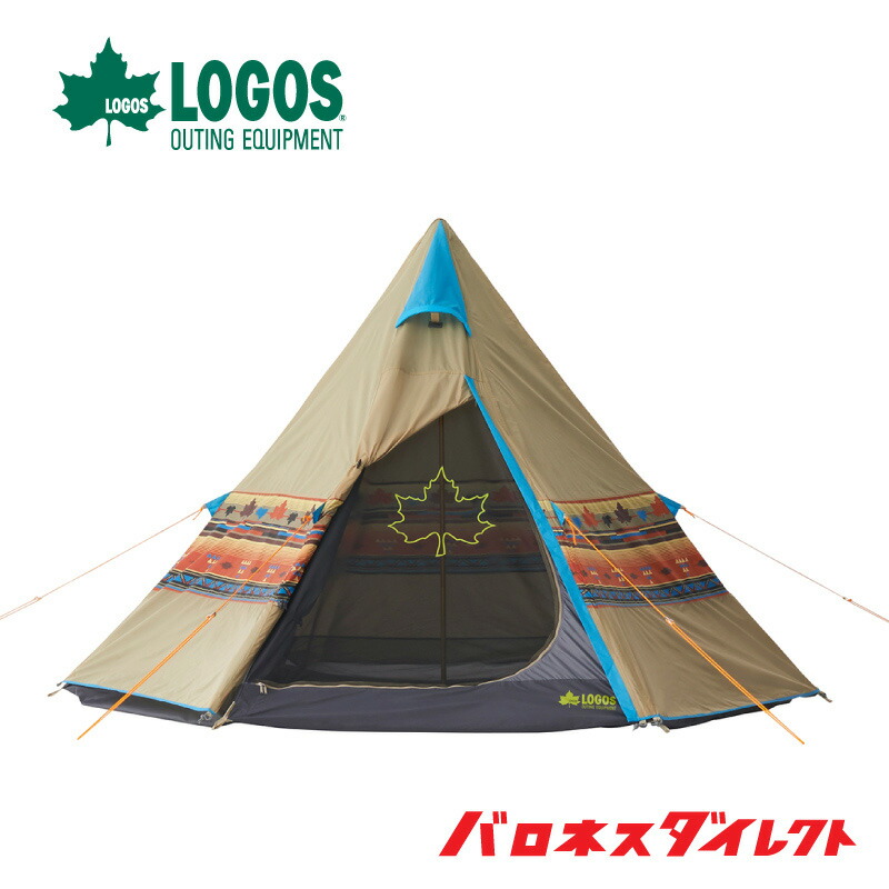 Logos ロゴス ナバホ Tepee 300 送料無料 テント タープ あす楽対応 サッカー 店頭受取対応商品 Tepee 芝生のことならバロネスダイレクトナバホ柄にｔｅｐｅｅテント ワンポールのシンプル構造だから組立てが簡単