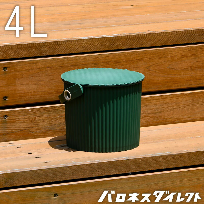 あけびのつる 物入れ バケット （マタタビ、アケビ細工 - FRANK