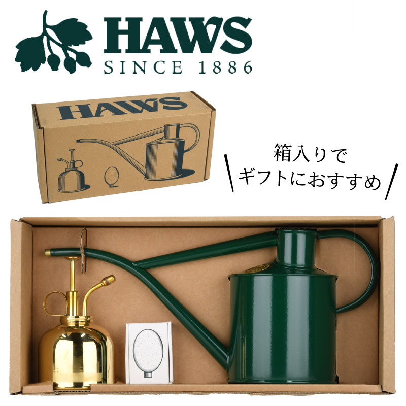 【楽天市場】英国 HAWS 銅製インドアカン1L＆ミストスプレー