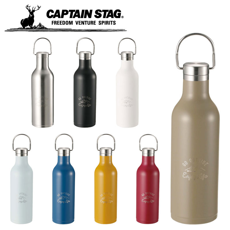 【楽天市場】CAPTAIN STAG キャプテンスタッグ モンテ ハンガーボトル480 水筒 真空断熱 保温保冷 ステンレスボトル アウトドア