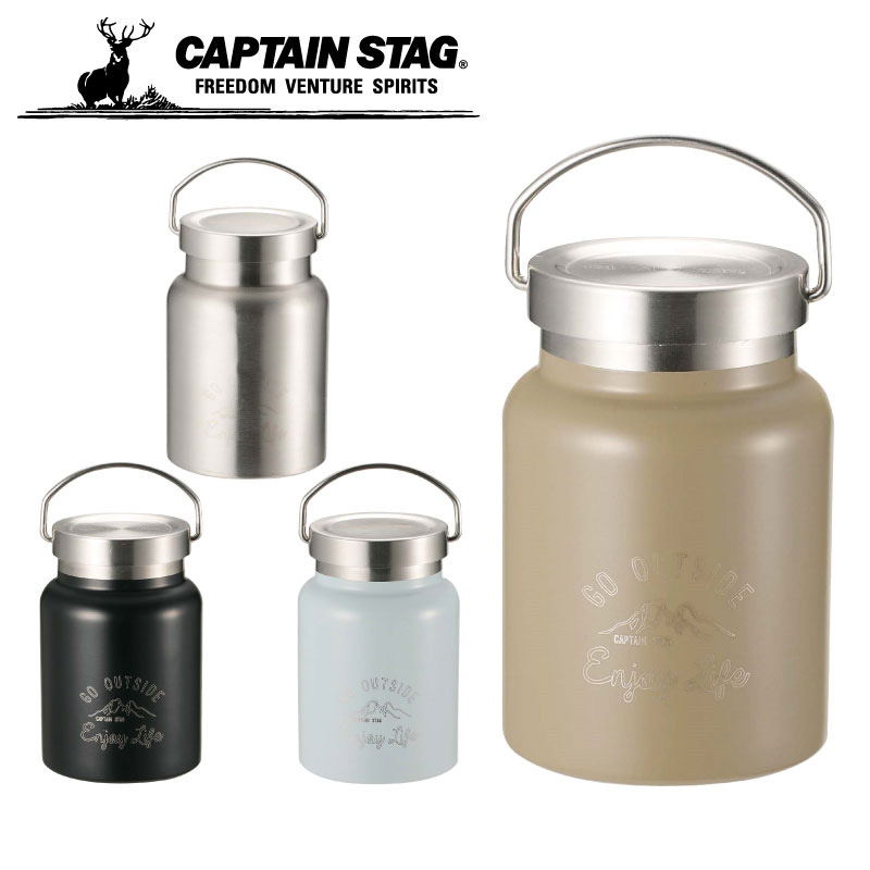 楽天市場】CAPTAIN STAG キャプテンスタッグ モンテ ダブルステンレスタンブラー300 キャンプ マグカップ 真空断熱 保温保冷 アウトドア  ue-3477 ギフト : 芝生のことならバロネスダイレクト