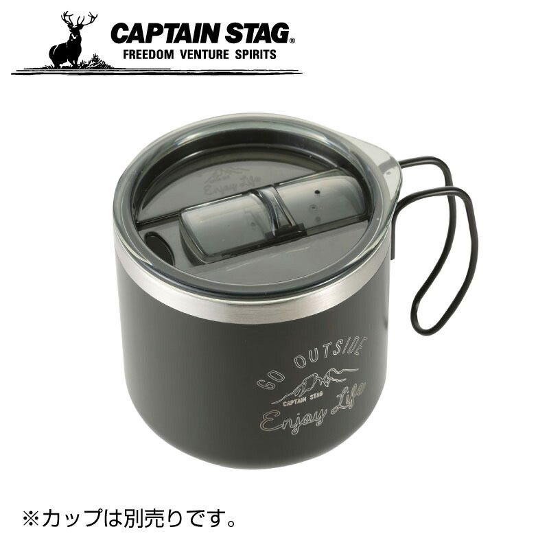 楽天市場】CAPTAIN STAG キャプテンスタッグ モンテ ハンディクーラー13L ue-77 アウトドア キャンプ : 芝生のことならバロネスダイレクト 楽天市場】CAPTAIN STAG キャプテンスタッグ モンテ ハンディクーラー13L ue-77 アウトドア キャンプ : 芝生のことならバロネスダイレクト