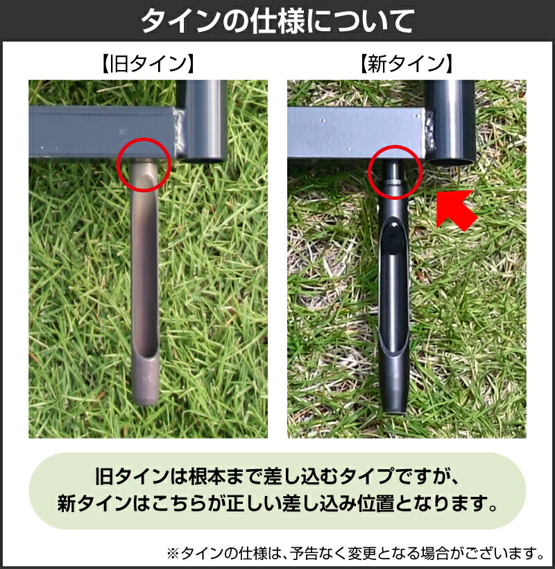 バロネス タインエアレーター 芝生 エアレーション用穴あけ器 芝生のお