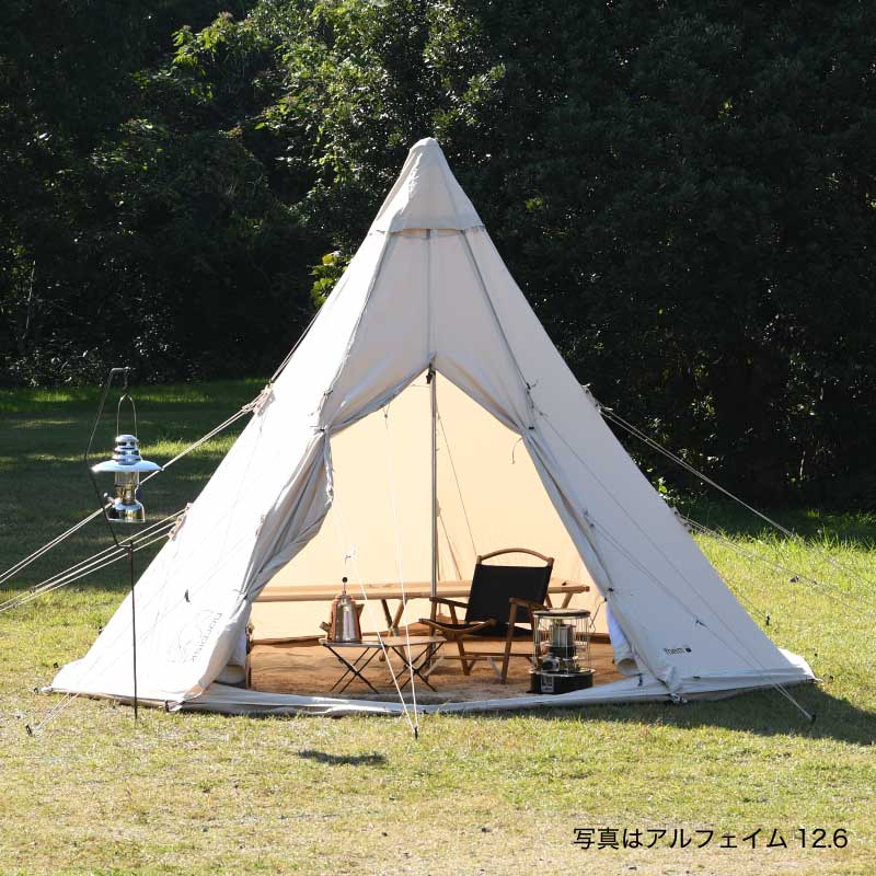 楽天市場 Nordisk Alfheim 12 6 ノルディスク アルフェイム 2 5人用 テント本体 Basic Cotton Tent 並行輸入品 アウトドア キャンプ 1413 芝生のことならバロネスダイレクト