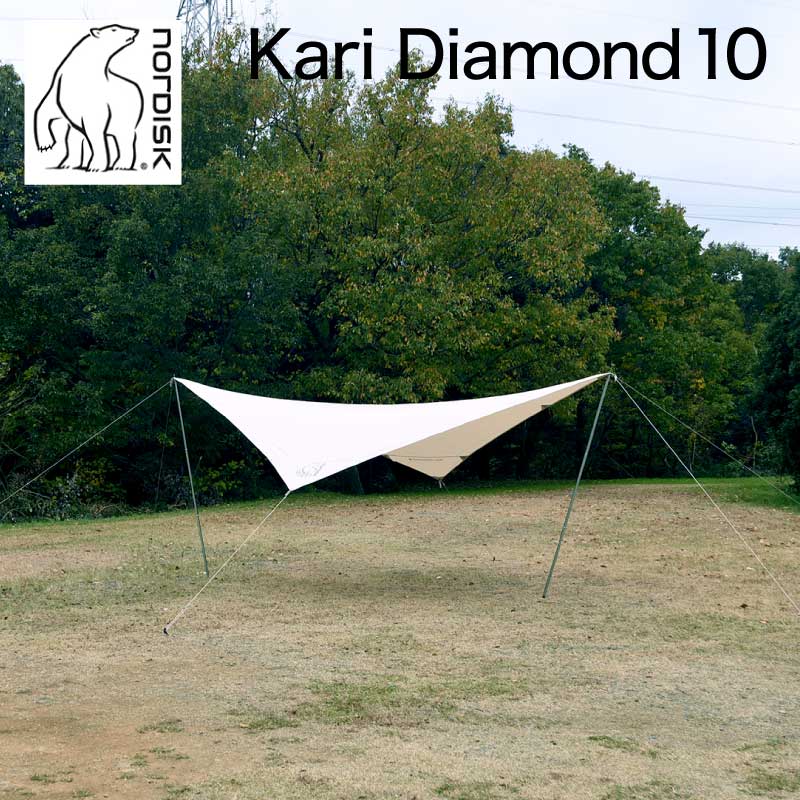 Nordisk Kari 20 Diamond タープ ノルディスク カーリ20 | gulatilaw.com