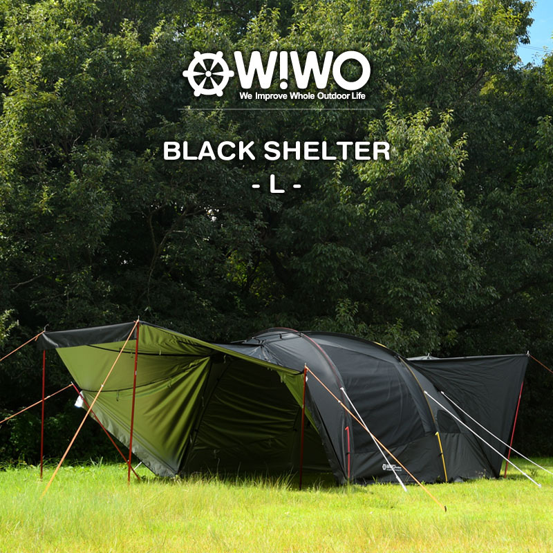 楽天市場】【正規販売】WIWO ウィーオ Jeunesse Highend 1P Dome Tent 