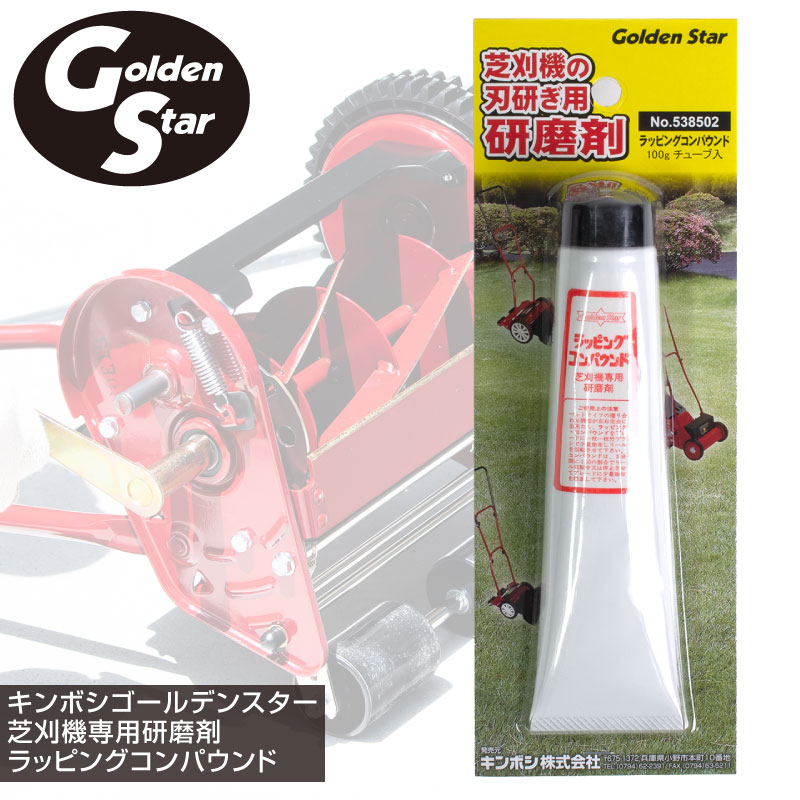 ニュースキン　ウェルスパio トータルスターターセット スターターセット（リキッド付）/ペンタイプ 商品一覧です