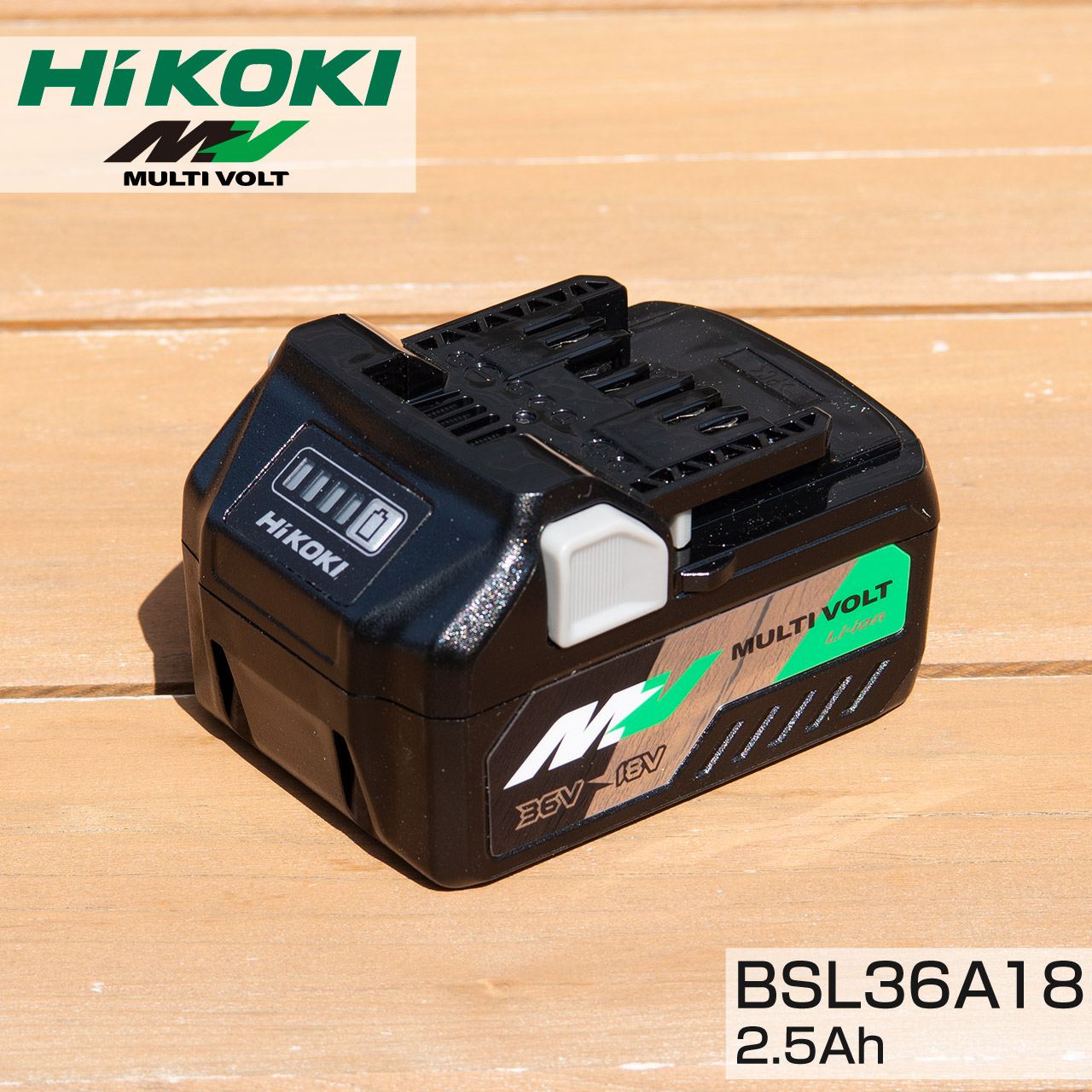 新作登場人気 S2506 HIKOKI リチウムイオン電池 BSL 36A18 Rkaz5