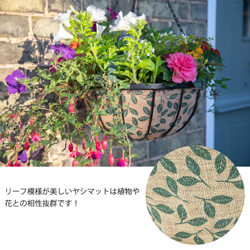 取替 交換用リーフヤシマット 円形ハンギングバスケット35cm用 リーフ模様 花 寄せ植え 庭 園芸 Educaps Com Br