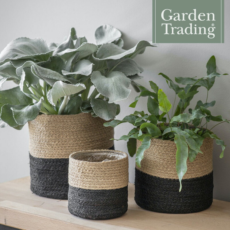 【楽天市場】英国ブランド Garden Trading ツートン 植木鉢カバー 3個セット 麻 ジュート ガーデントレーディング ギフト：芝生