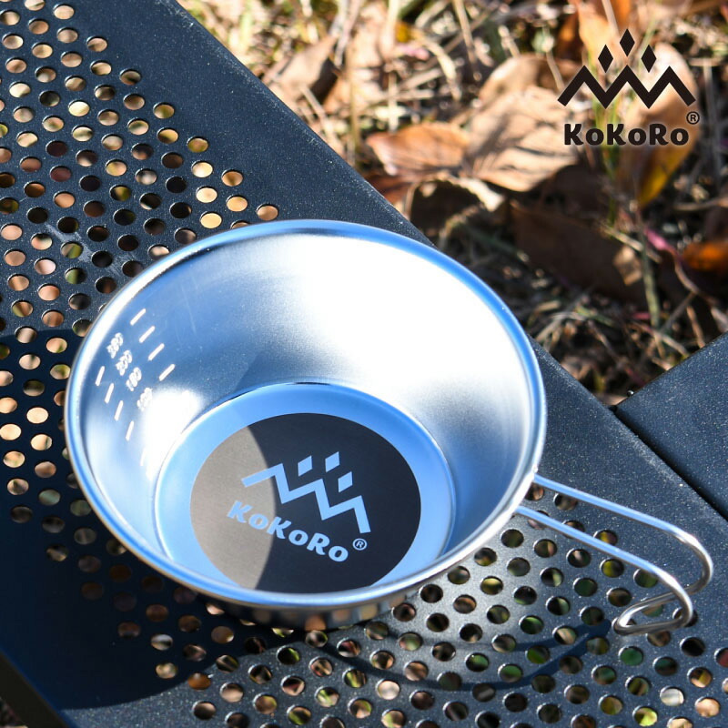 楽天市場】シェラカップ300ml 台形 目盛り付き 直火OKのアウトドア食器