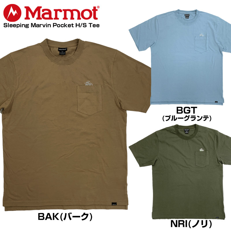 市場】Marmot マーモット 74' Turbo H S Tee ターボ Tシャツ TOMSJA50 Mサイズ Lサイズ ギフト :  芝生のことならバロネスダイレクト