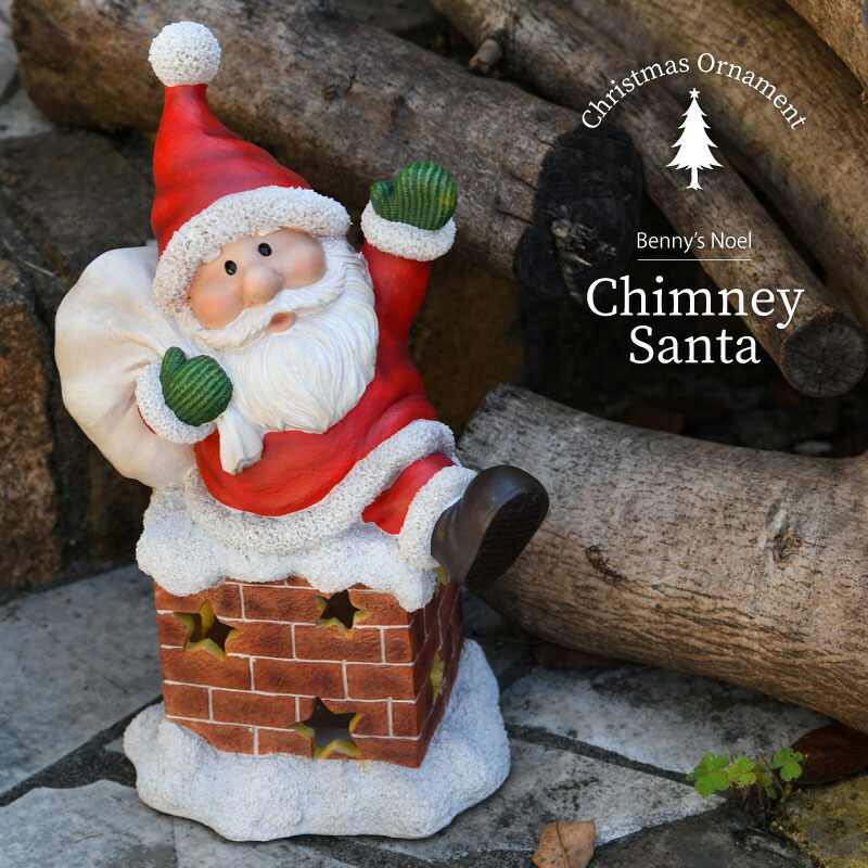 楽天市場 クリスマス 光る オブジェ サンタクロース 煙突 ベニーズノエル 高さ30cm Led内蔵 飾り 人形 置物 雑貨 かわいい おしゃれ 芝生のことならバロネスダイレクト