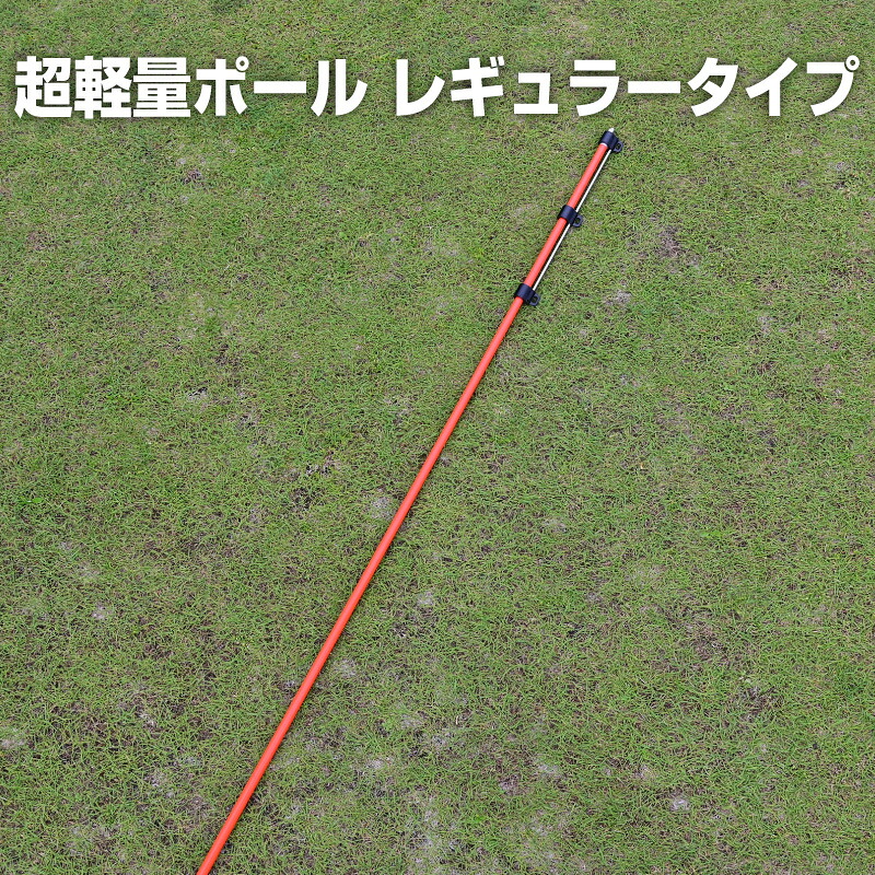 6月の芝地のお取りつくろう