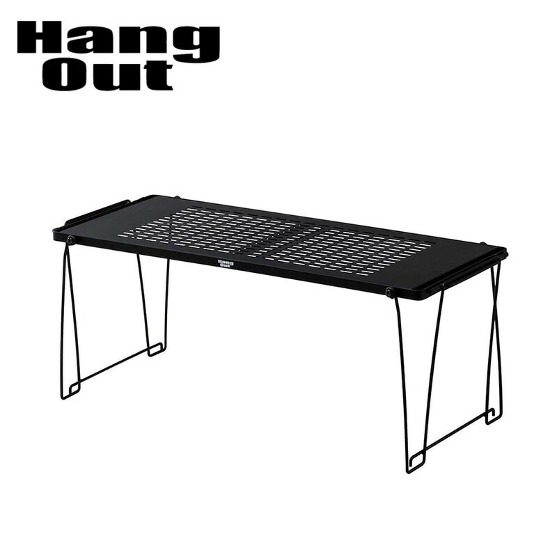楽天市場】Hang Out ハングアウト STR-9035ST Stera Stacking Table