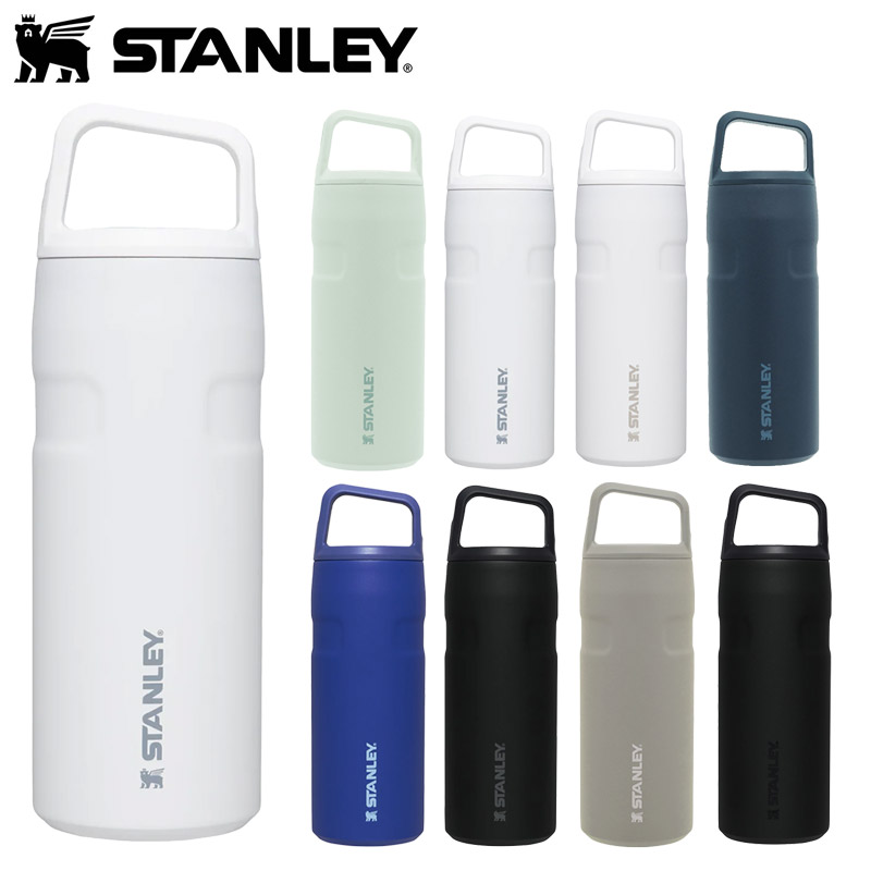 楽天市場】STANLEY スタンレー エアロライト真空ボトル 0.7L ホワイト
