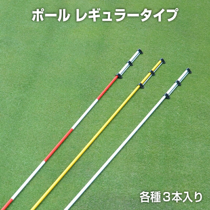 6月の芝地のお取りつくろう