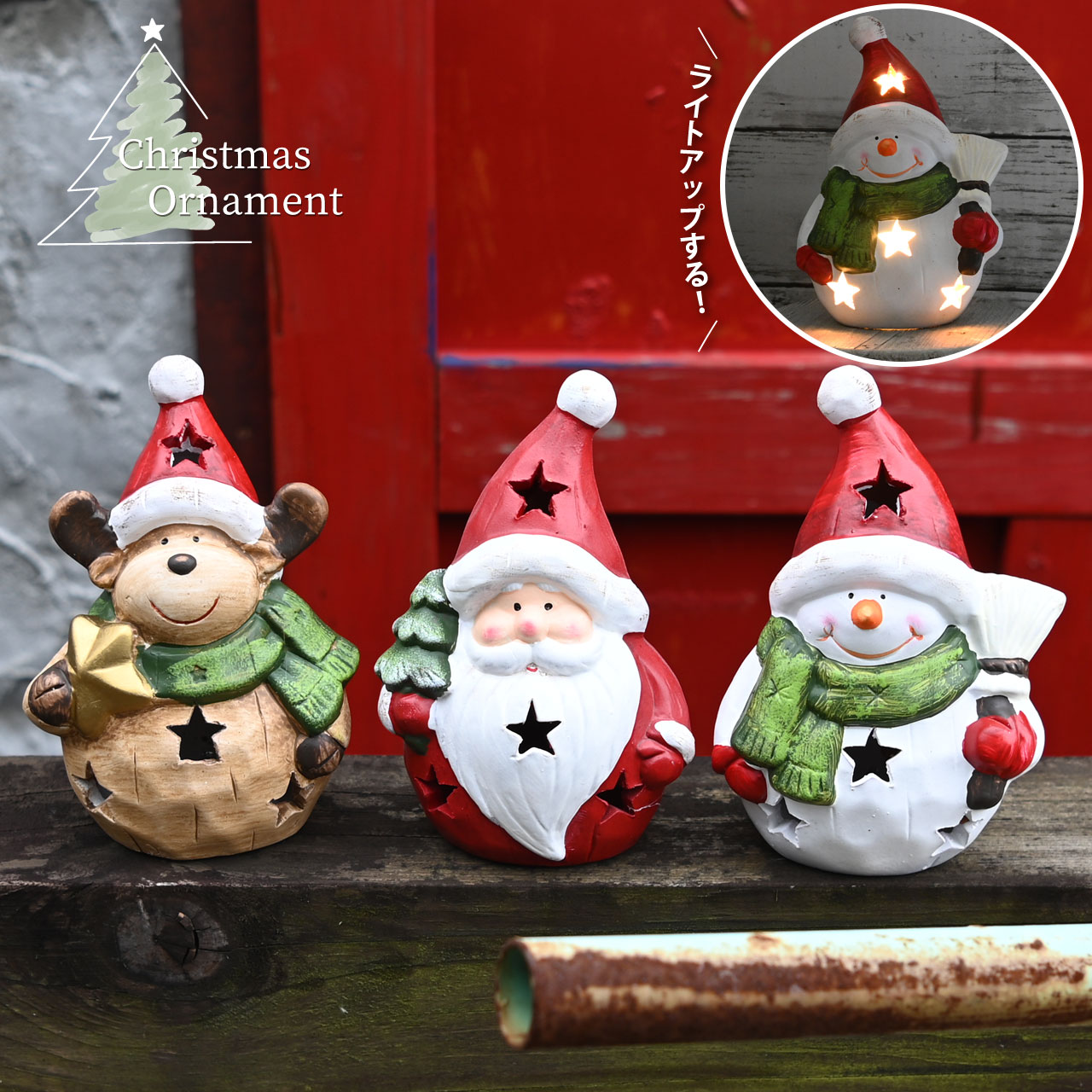 楽天市場】【5%OFFクーポン有り！3月6日限り】LEDミラーボールオブジェ