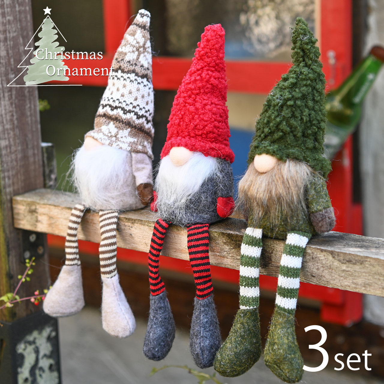 楽天市場】クリスマス ノルディック 足ブラ サンタ L 人形