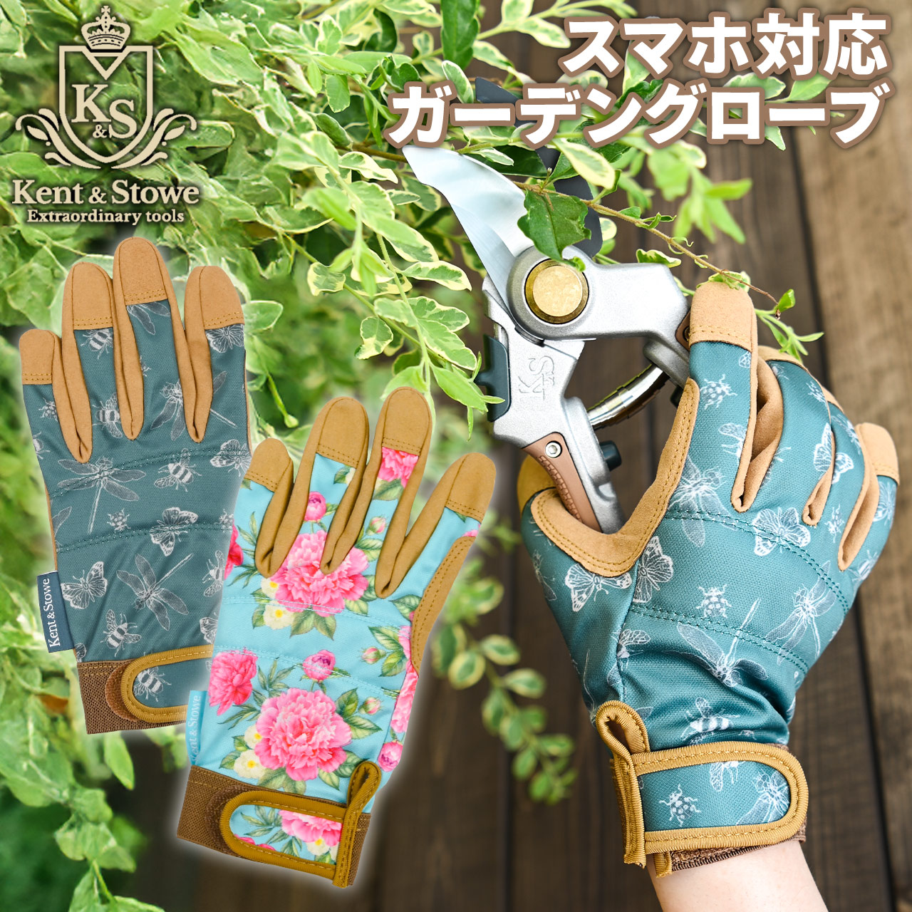 楽天市場】Kent&Stowe Luxury Leather Gauntlet Gloves Gloves