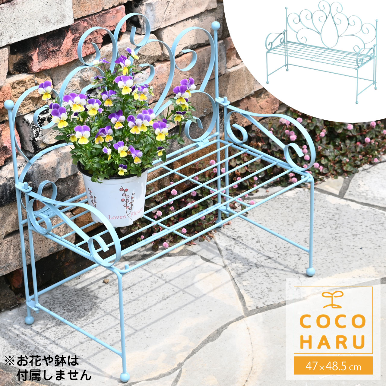 楽天市場】フラワースタンド アイアンベンチチェアクリーム 6604 村田