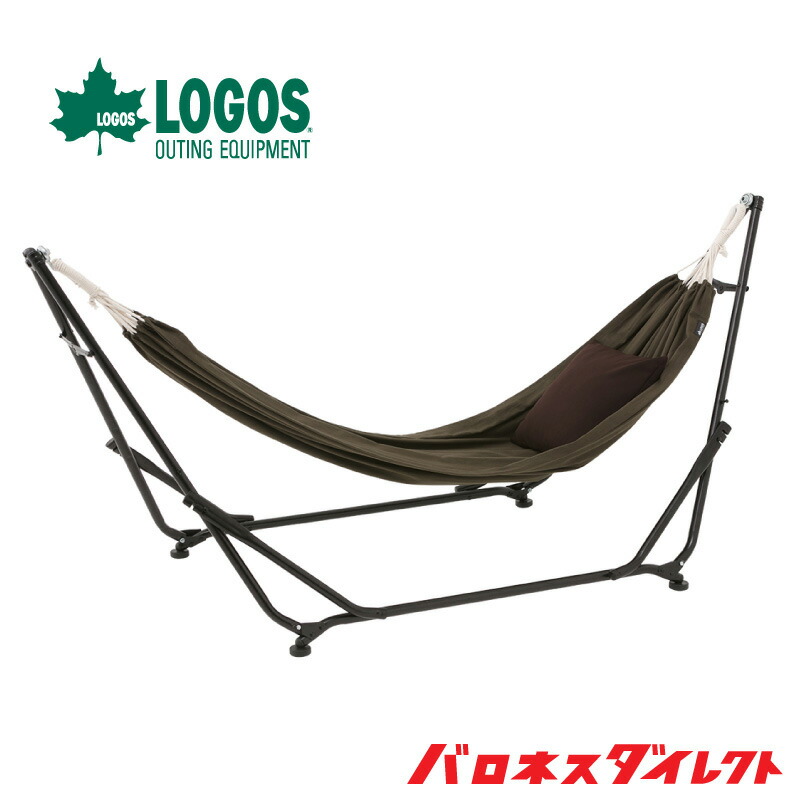 【楽天市場】LOGOS ロゴス 3WAY スタンドハンモック自立式 チェア アウトドア バーベキュー ポータブル 73178008：芝生のこと