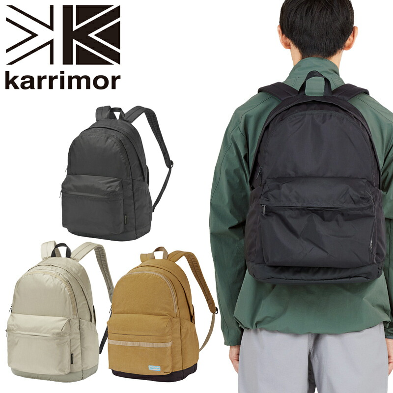 karrimor カリマー M daypack 25 リュック デイパック 501175-1_8.jpg