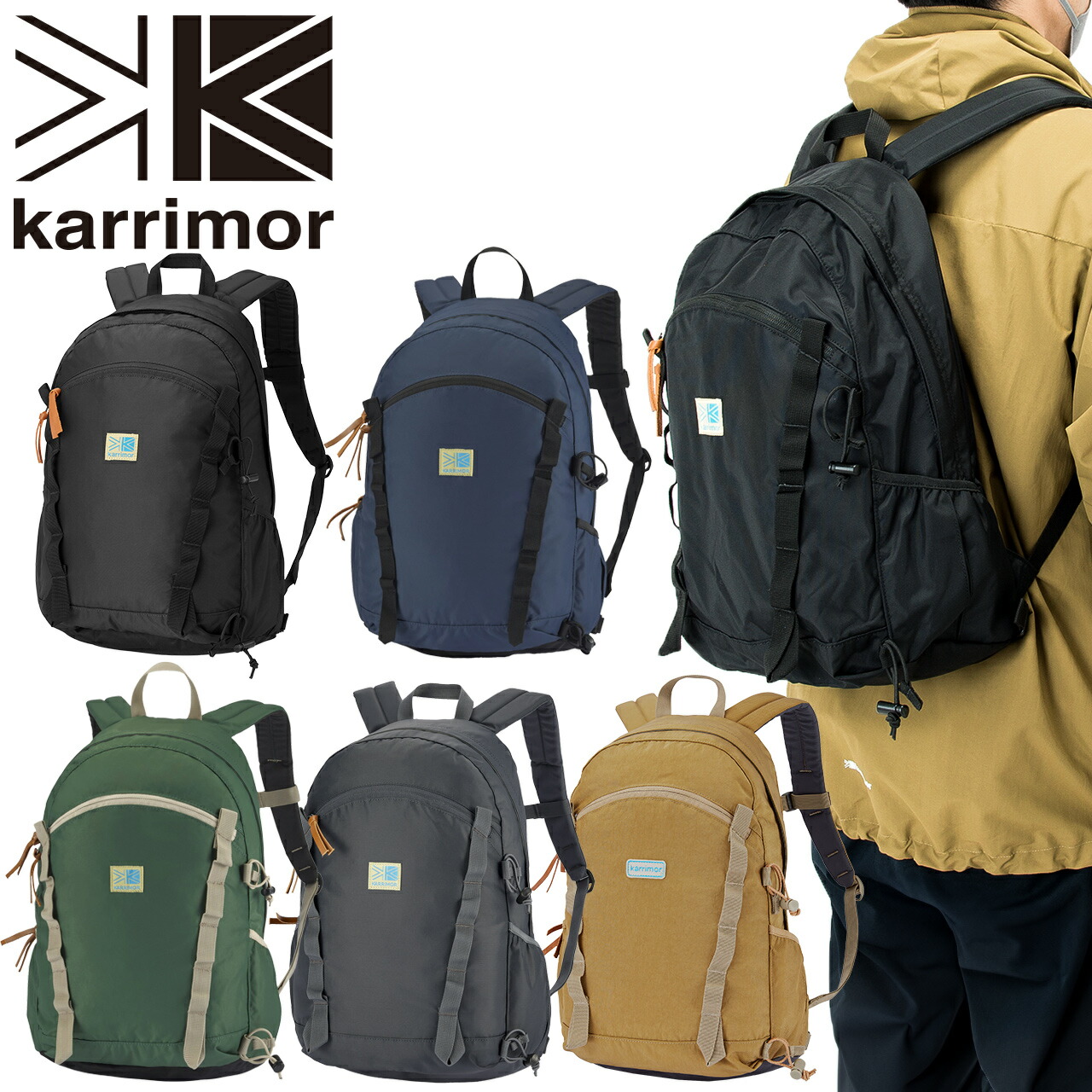 【日本正規輸入販売店】karrimor カリマー VT day pack F VTデイパック F 選べる2色 20L リュックサック デイパック バックパック
