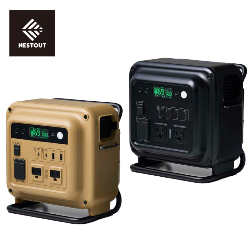 ELECOM ポータブルバッテリー 192500mAh ポータブル電源 大容量 192500mAh/712Wh ポータブルバッテリー