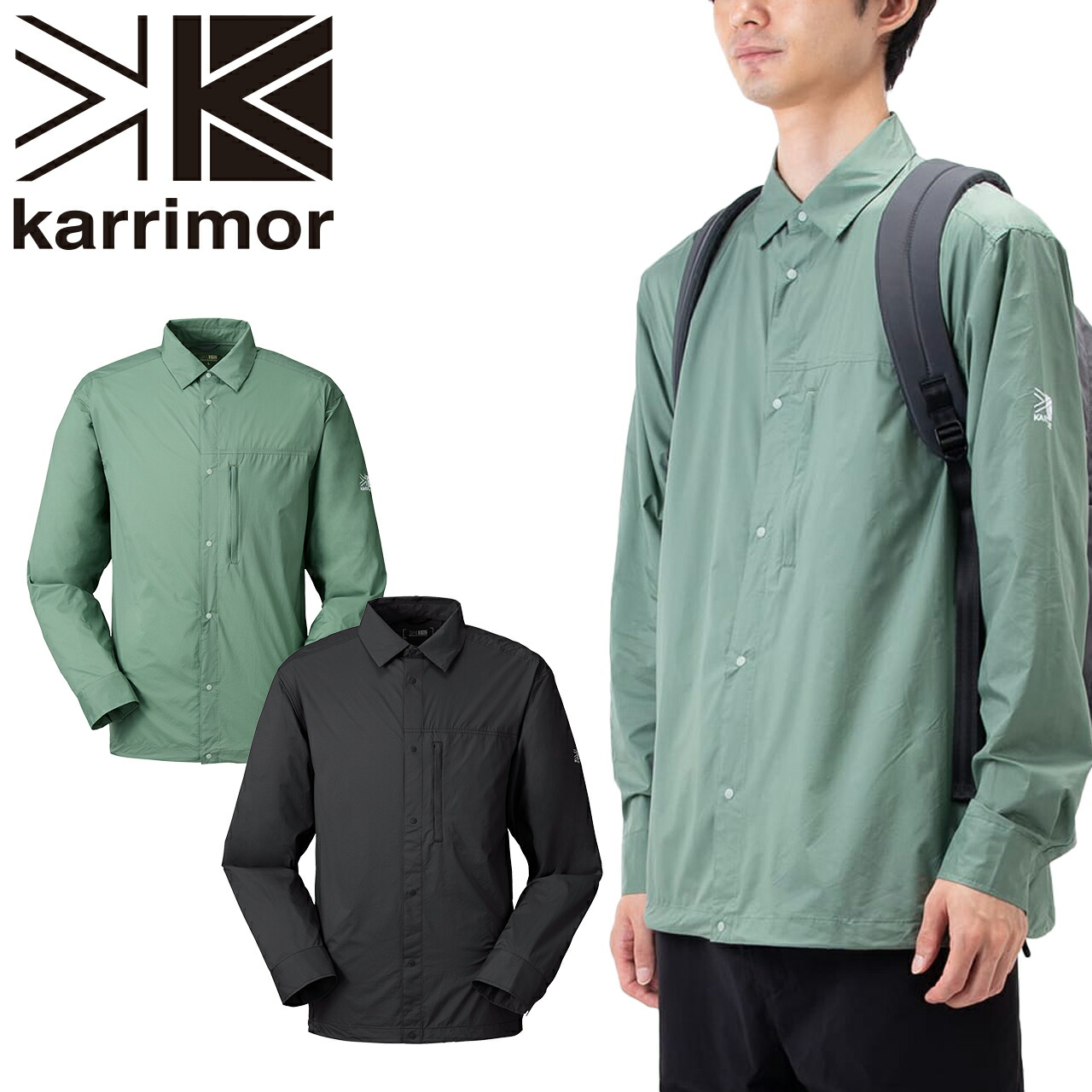 【日本置き目インポート売りわたす品】 karrimor カリマー breathable L/S shirts ブリーザブル L/S プルオーバー Black Moss Green M大きさ L大きさ ブリーザブル プルオーバー breathable L/S shirts 気流外殻 プルオーバー 長袖 メンズ 軽さ 通気性 撥水 パッカブル アウトドア 山登り 難民キャンプ 春夏