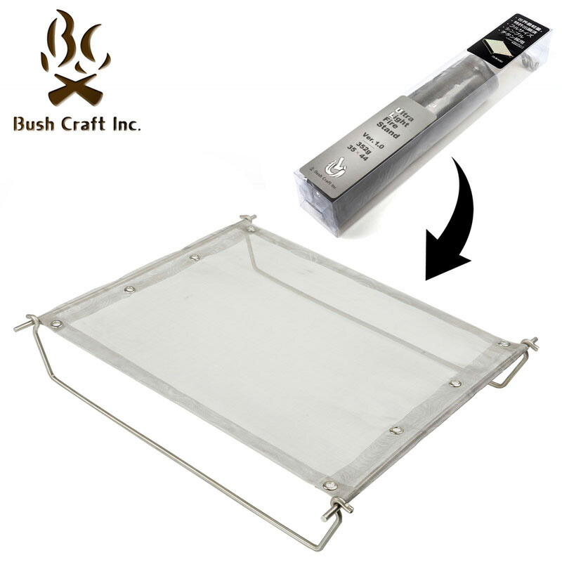 楽天市場】Bush Craft inc. ブッシュクラフト ウルトラライト