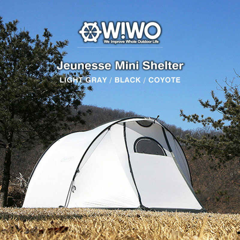 楽天市場】【正規販売】WIWO ウィーオ Jeunesse Highend 1P Dome Tent 楽天市場】【正規販売】WIWO ウィーオ Jeunesse Highend 1P Dome Tent