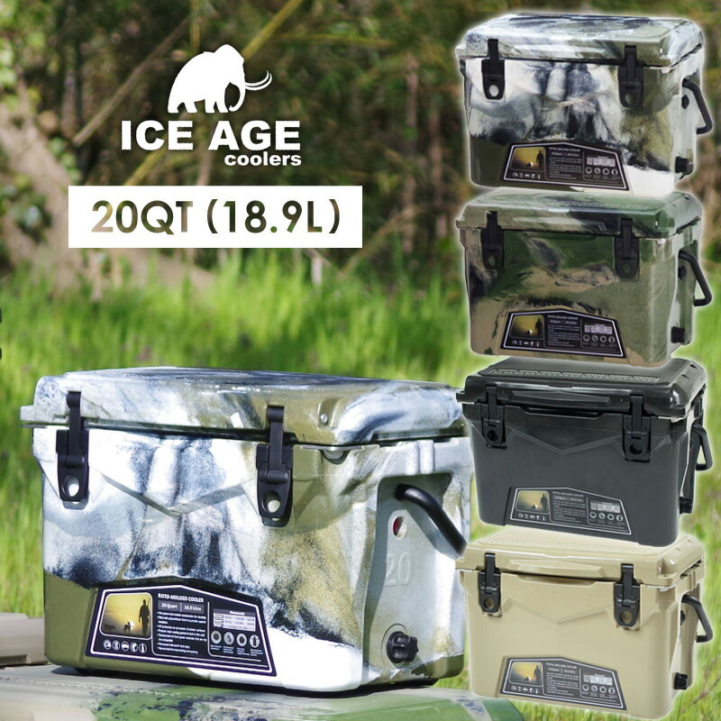 【楽天市場】ICE AGE アイスエイジ クーラーボックス cooler 20QT 18.9L 選べる4カラー キャンプ バーベキュー ハード