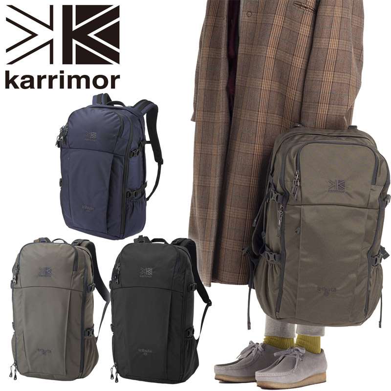 楽天市場】【日本正規輸入販売品】 karrimor カリマー tribute 25