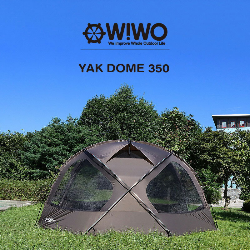 楽天市場】【正規販売】WIWO ウィーオ YAKDOME350 Coyote ヤクドーム