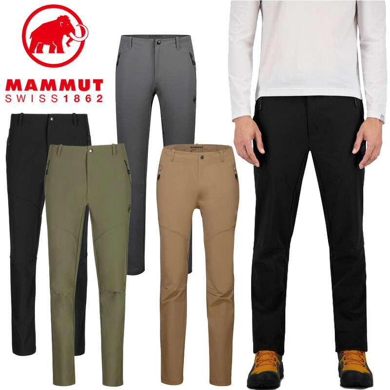 Mammut 雪山登山パンツ Lサイズ canary Mammut 雪山登山パンツ Lサイズ canary 雪山登山パンツ Mammut L